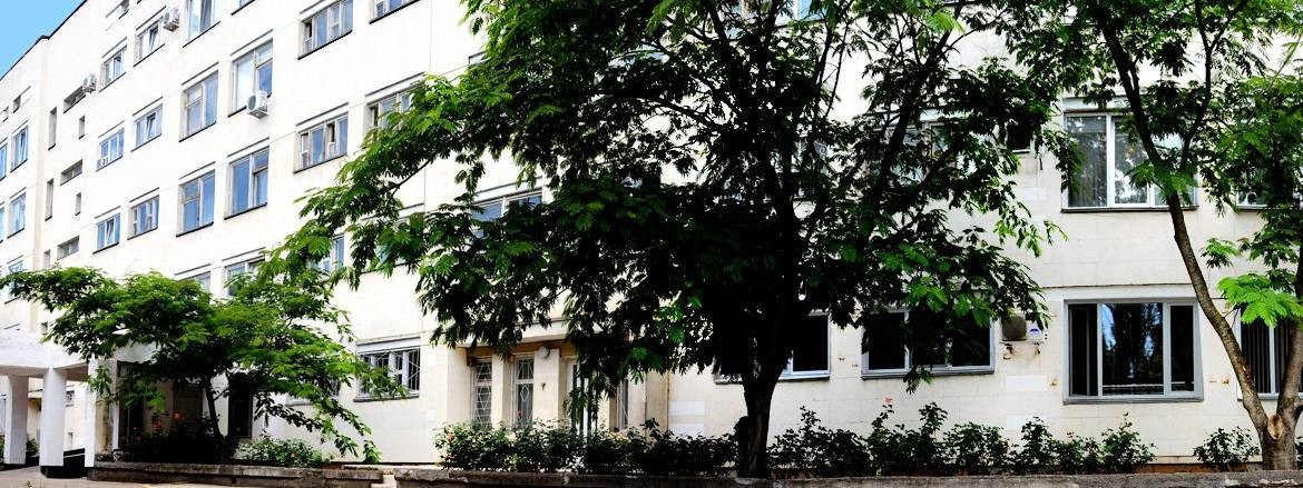 ГБУЗ С «Севастопольская городская больница №9»