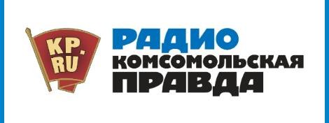 Радио КП Сахалин