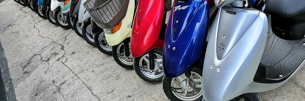 Мопеды из Японии