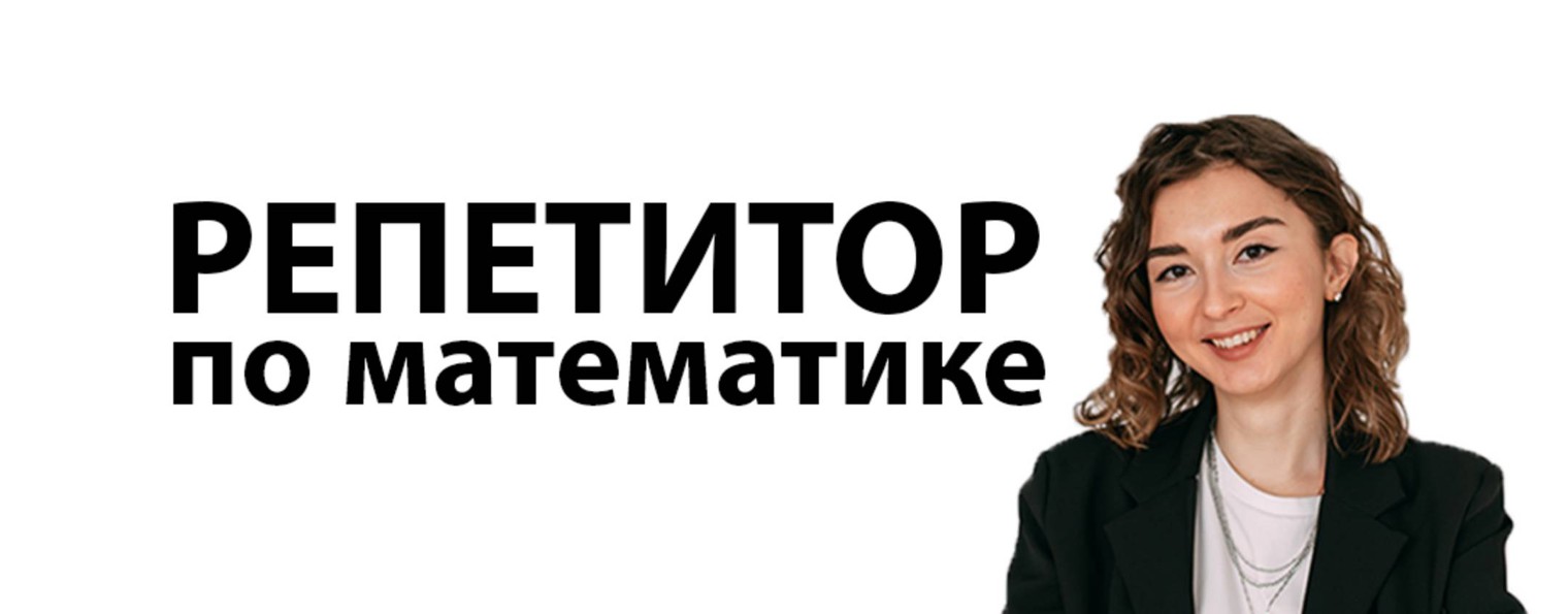 Онлайн-школа KLINKOVA SCHOOL