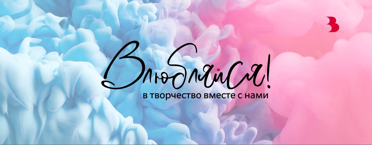 Выдумщики