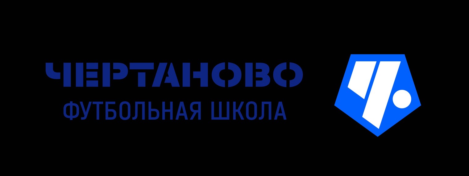 ГБНОУ «СИ «Чертаново» Москомспорта