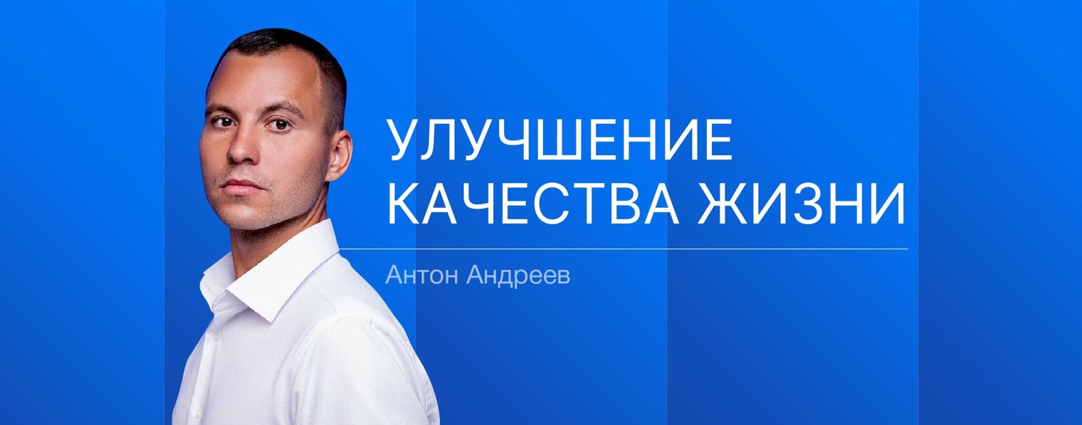 Айбохлит.рф
