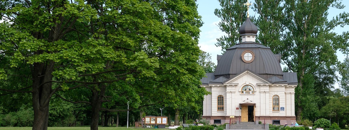 Храм Всех Святых в Земле Русской Просиявших (СПб)