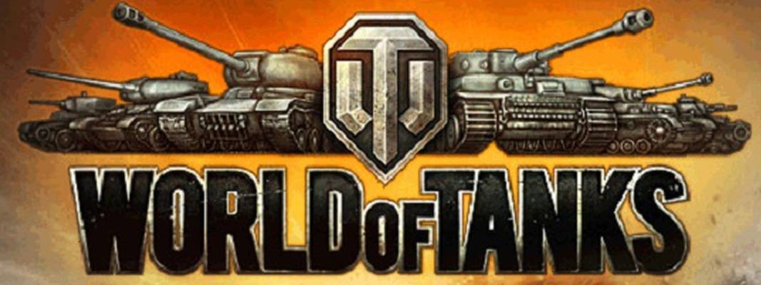 Имена world of tanks. World of Tanks эмблема. WOT логотип. World of Tanks надпись. Игра танки логотип.