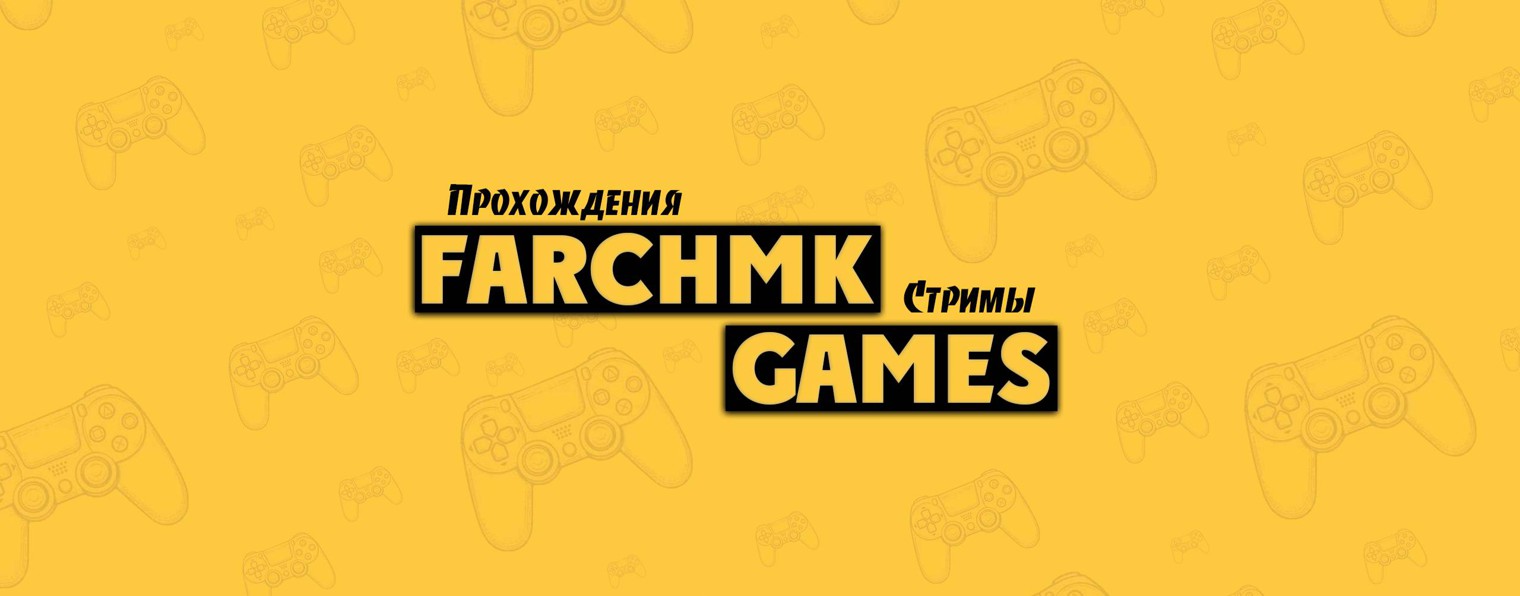 FarchMK Games