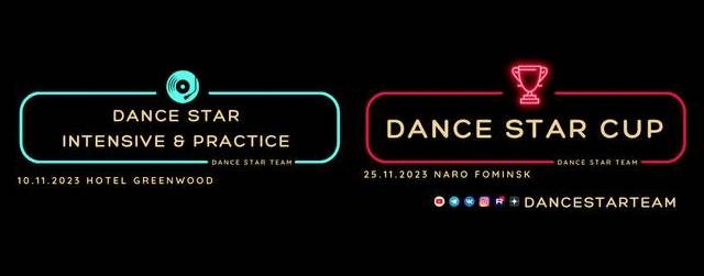 Dance Star Media