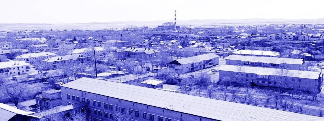 ТВ-5 Приаргунск