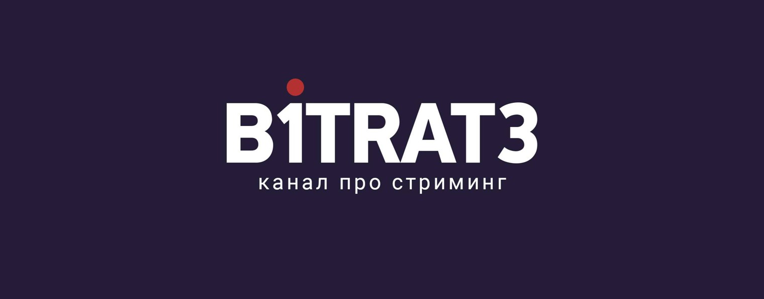 b1trat3