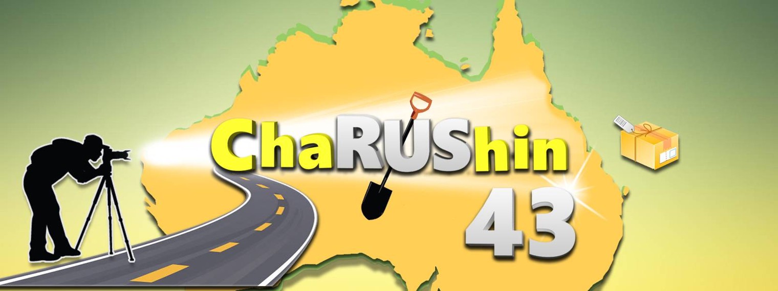 ChaRUShin 43 - Поиск с металлоискателем