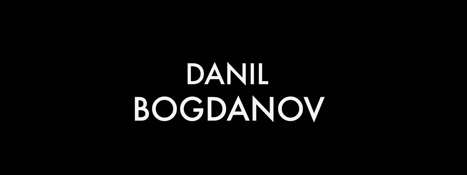 Danil Bogdanov