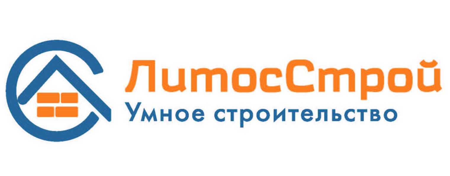 Литосстрой