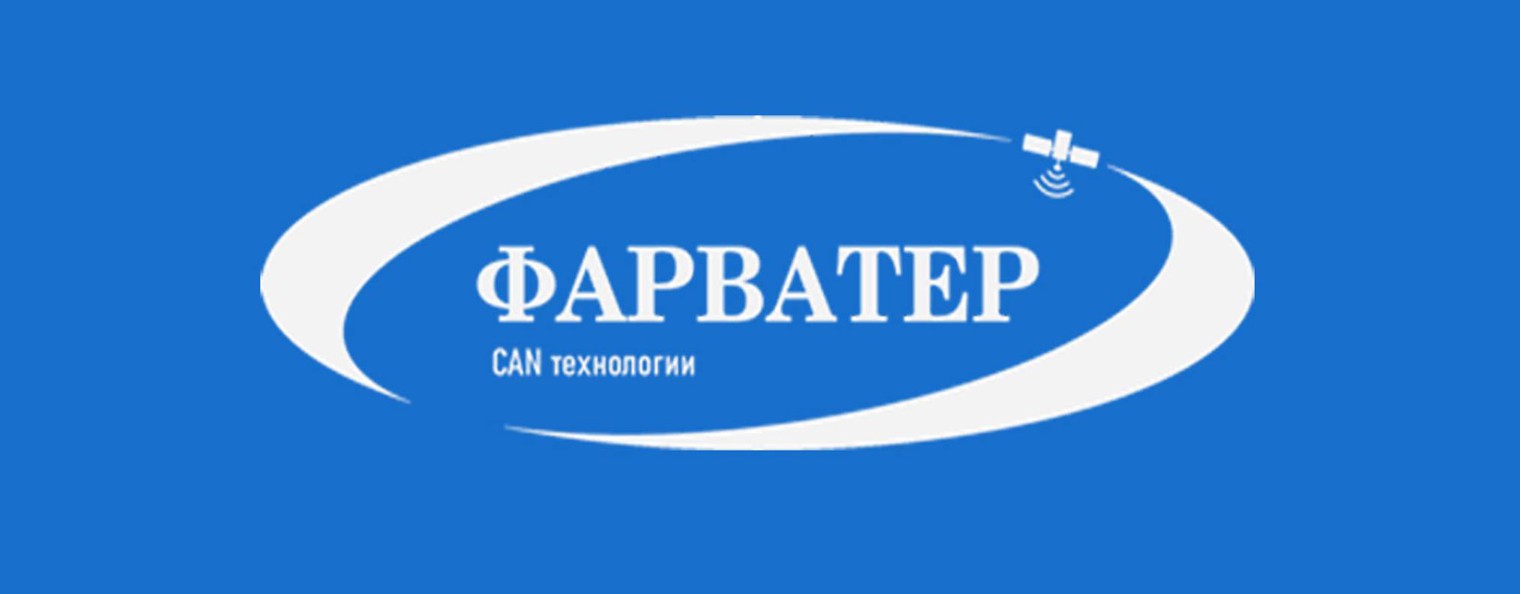 Фарватер 8 (800) 775 02 90