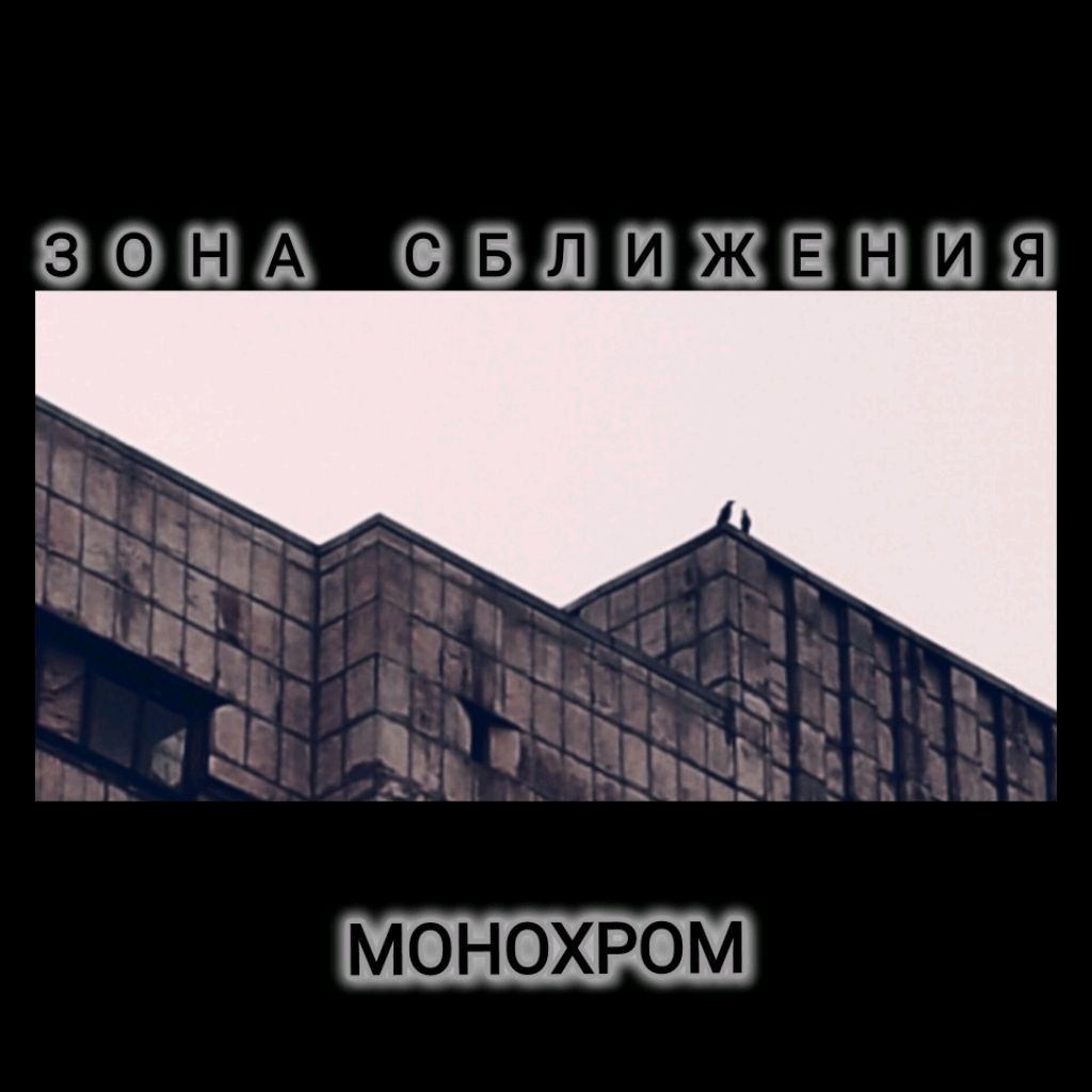 ХоумАудио 🤠🎧🎸