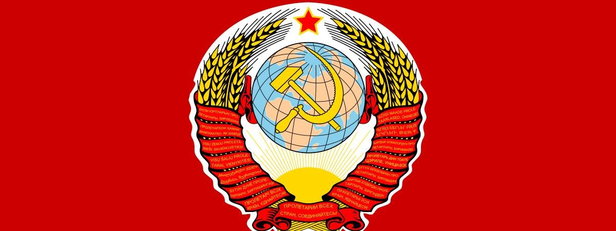 USSR DEAF