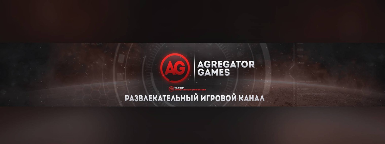 AgregatorGames