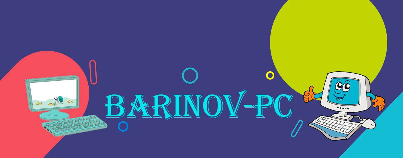 Barinov-Pc
