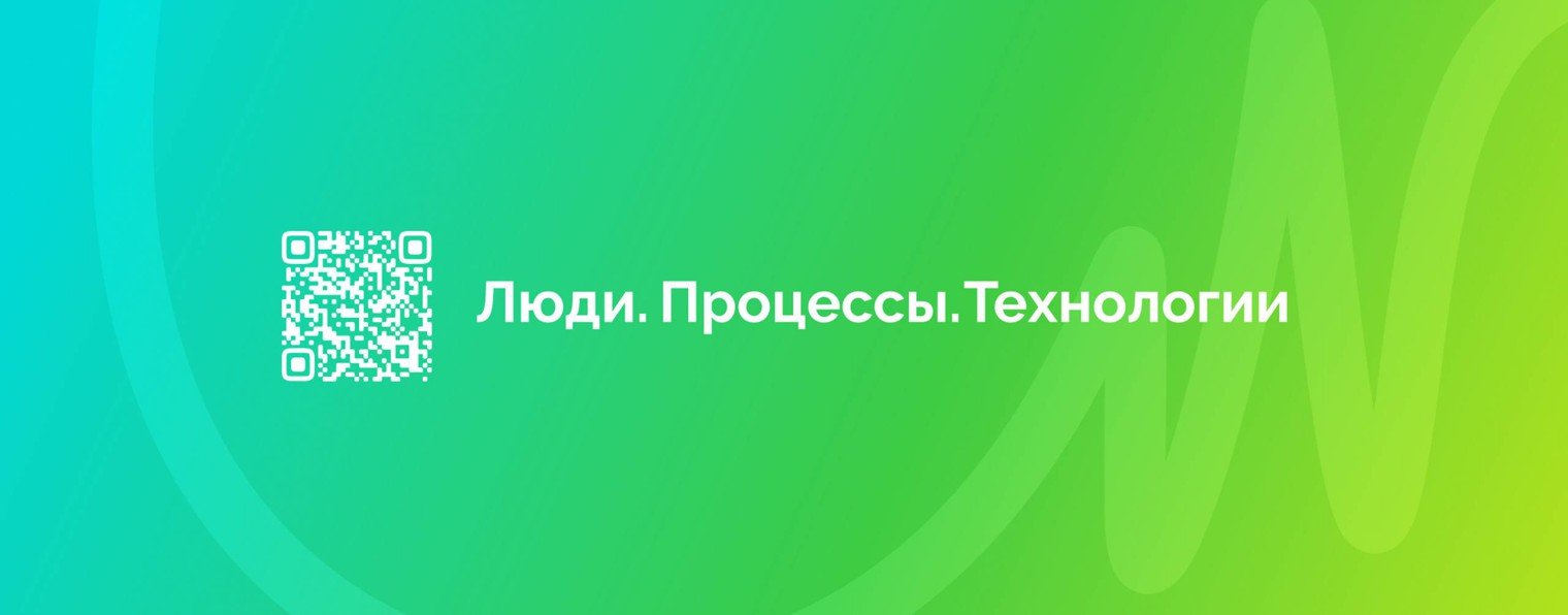 Lime: срочные онлайн-займы от Лайм-Займ