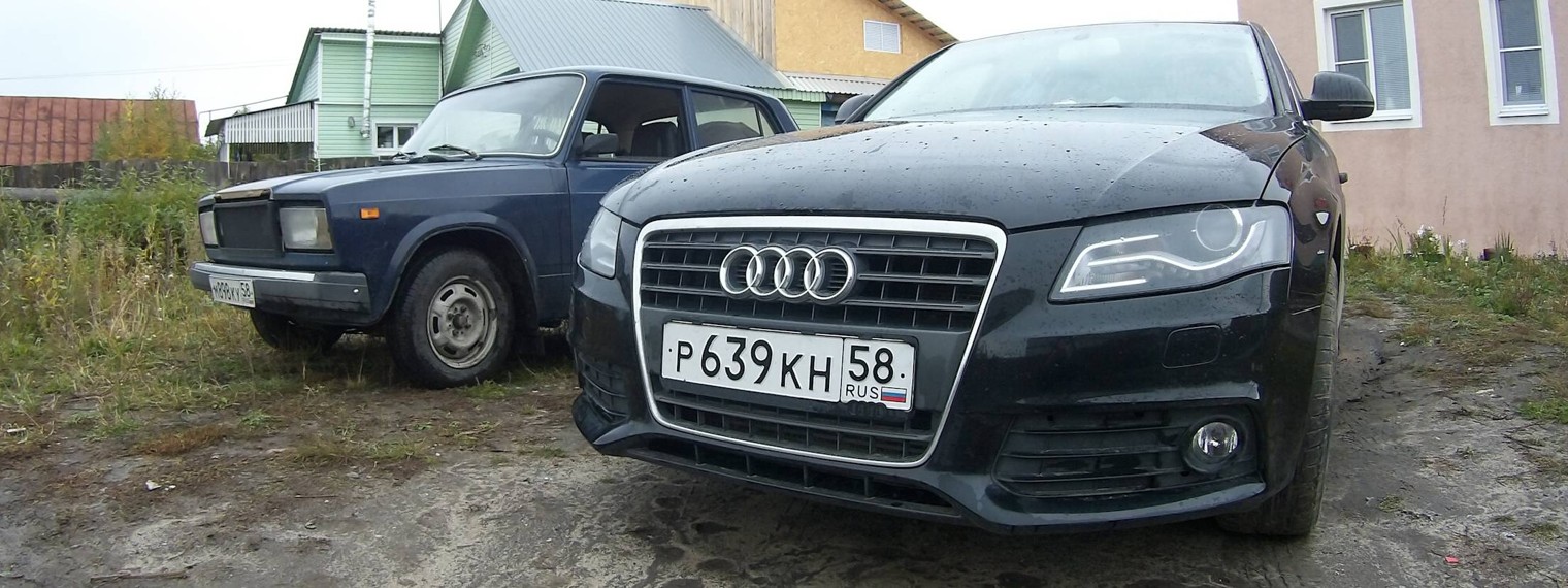 7ка + Audi a4