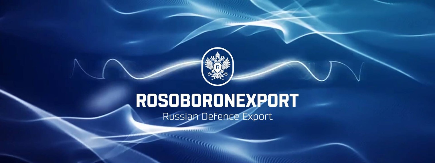 Rosoboronexport