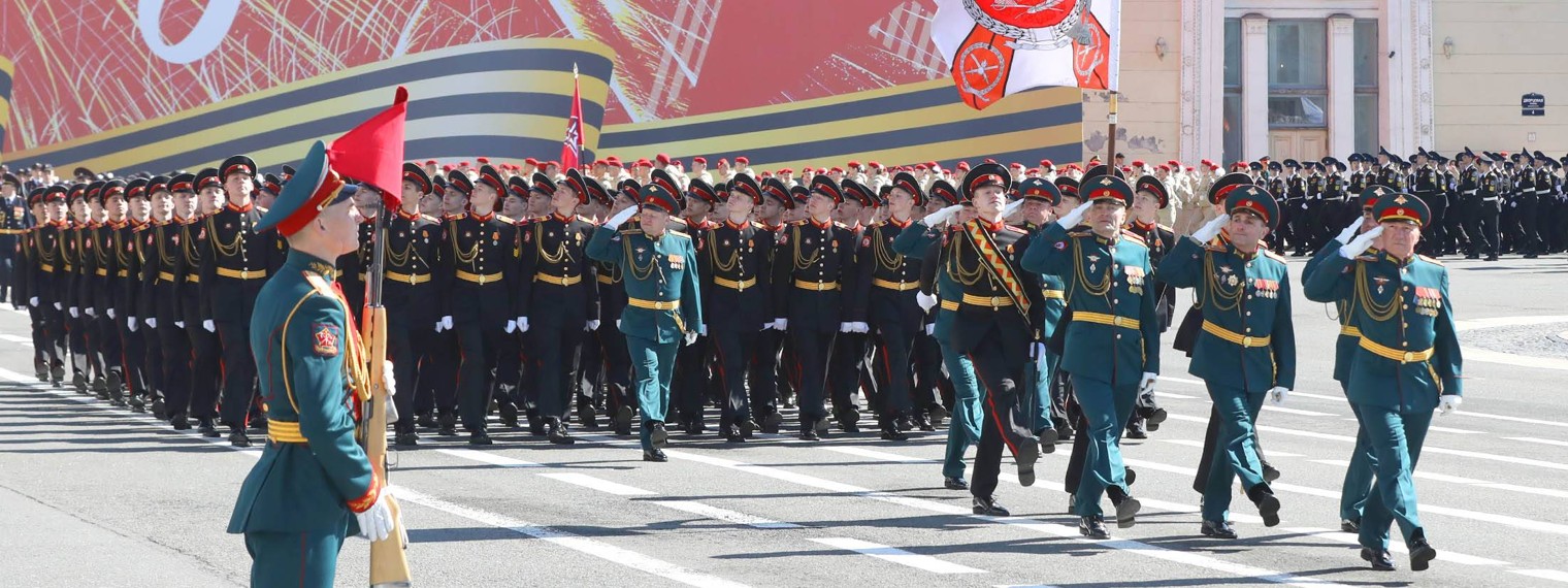 Санкт-Петербургский кадетский военный корпус