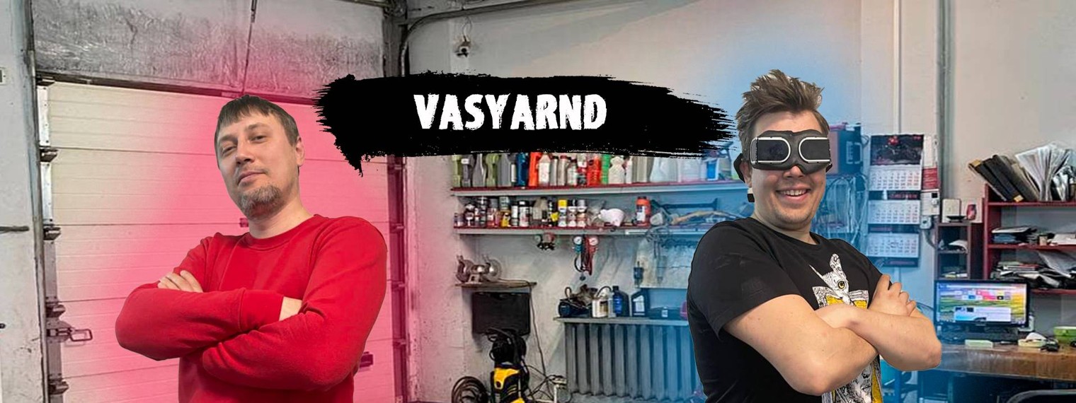 vasyarnd