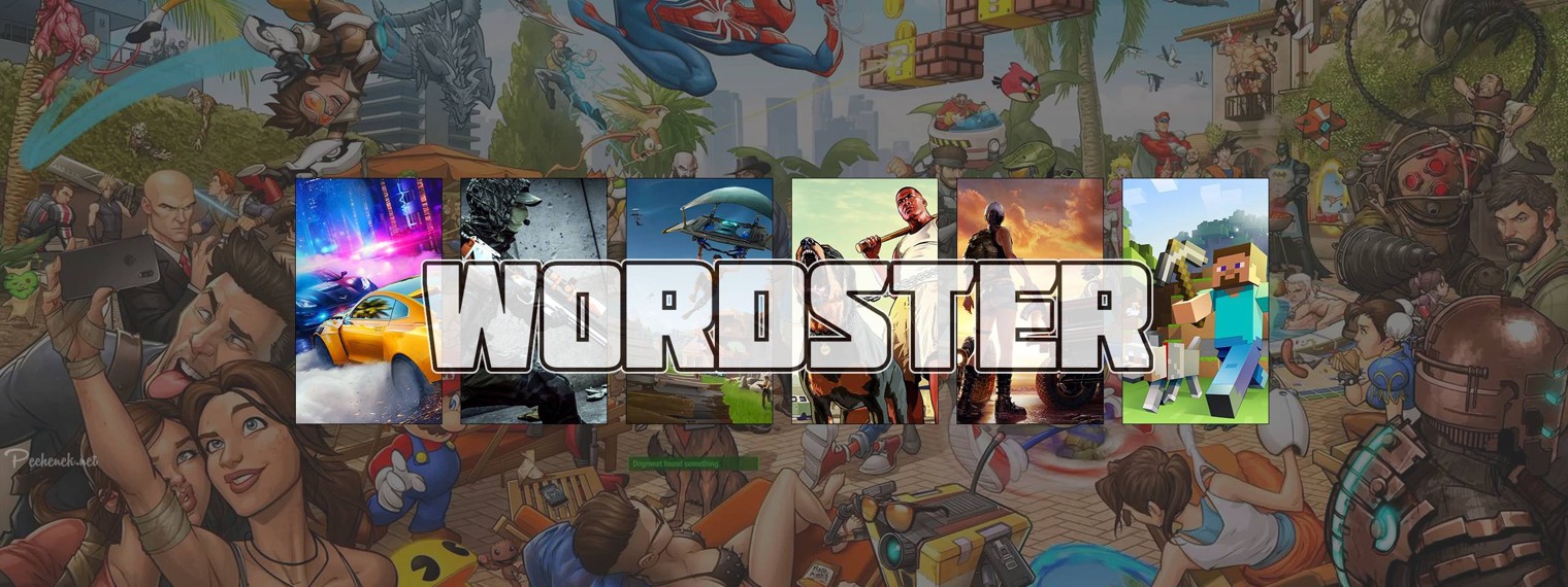 Wordster