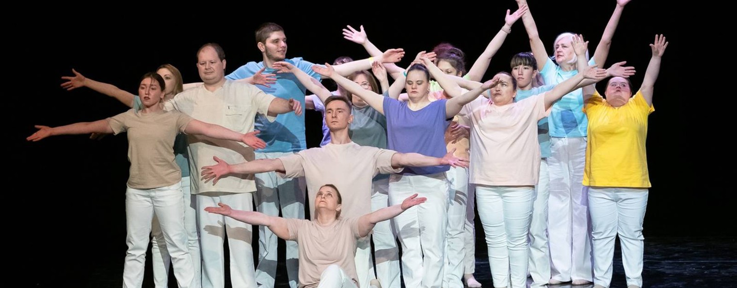 Одухотворение