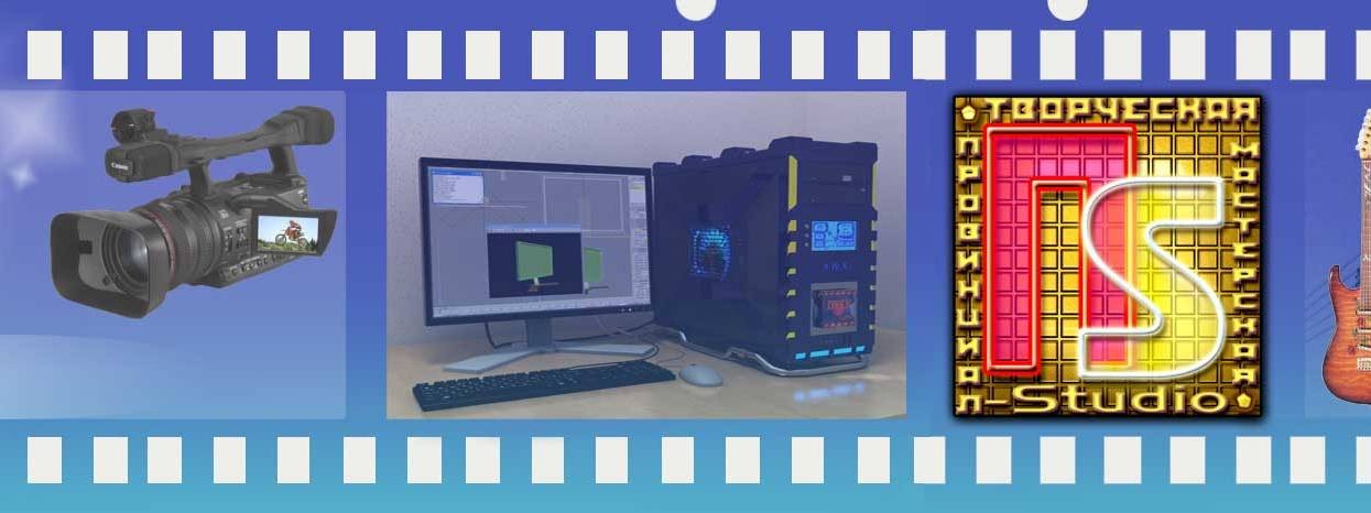 Владимир ТМ Провинциал-Studio