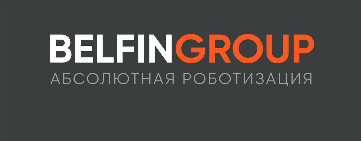 BELFINGROUP