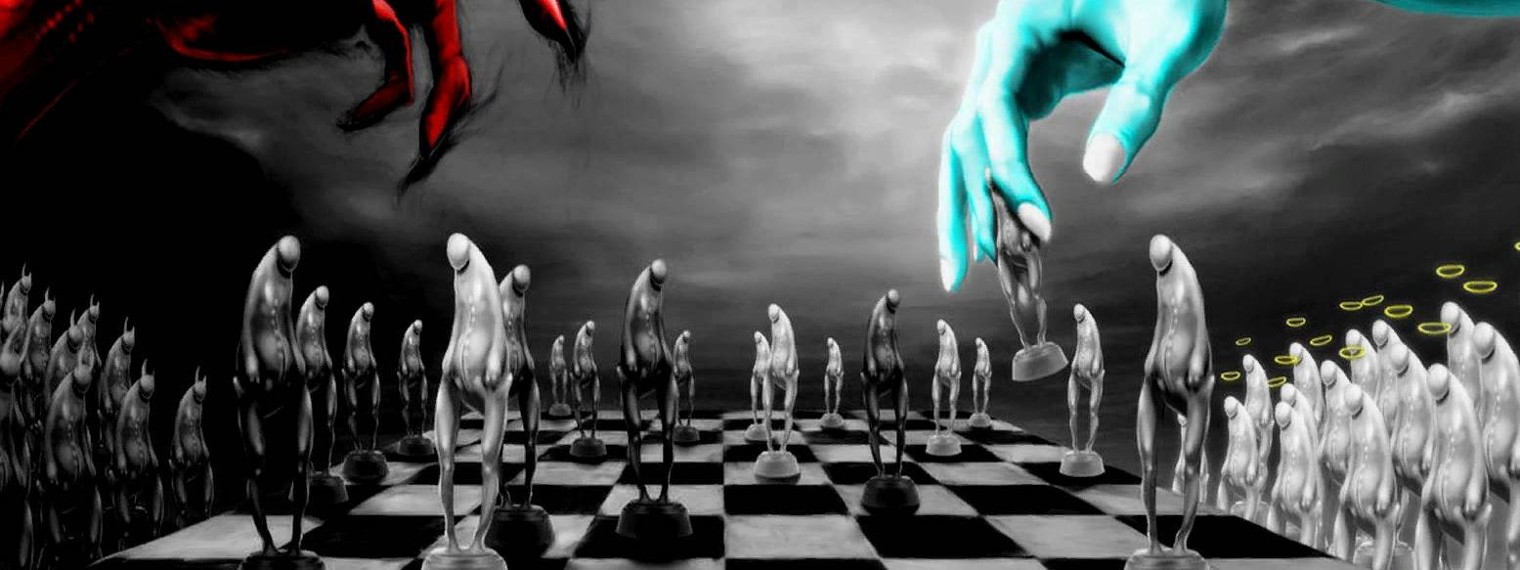 Бог и дьявол шахматы