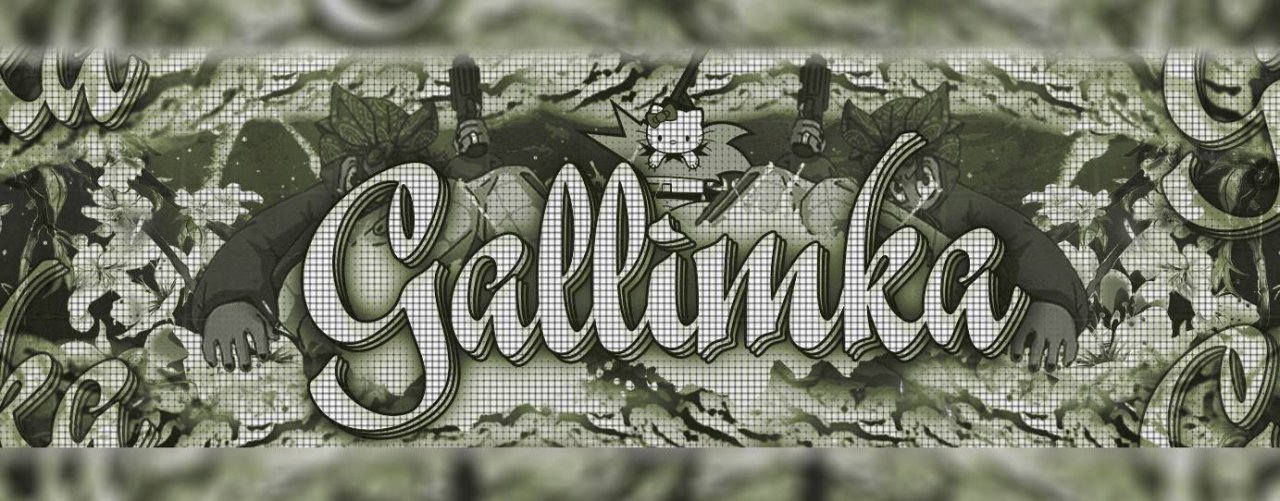 Gallimka