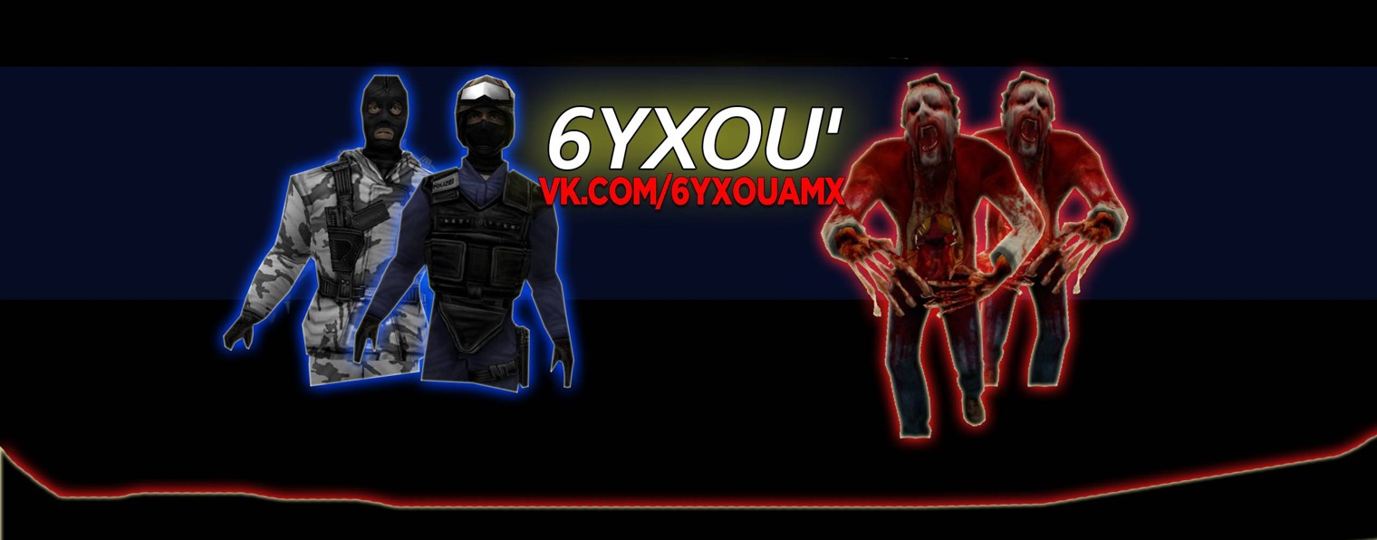 6yxouamx