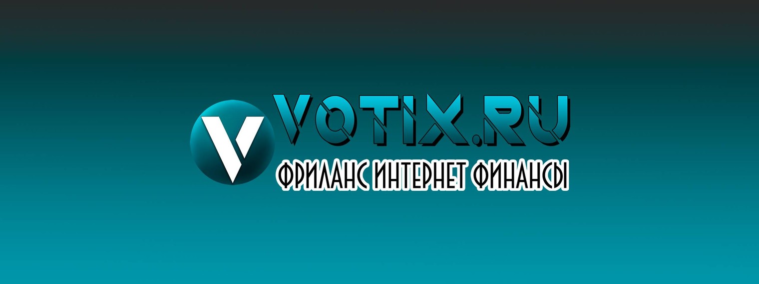 Votix.ru