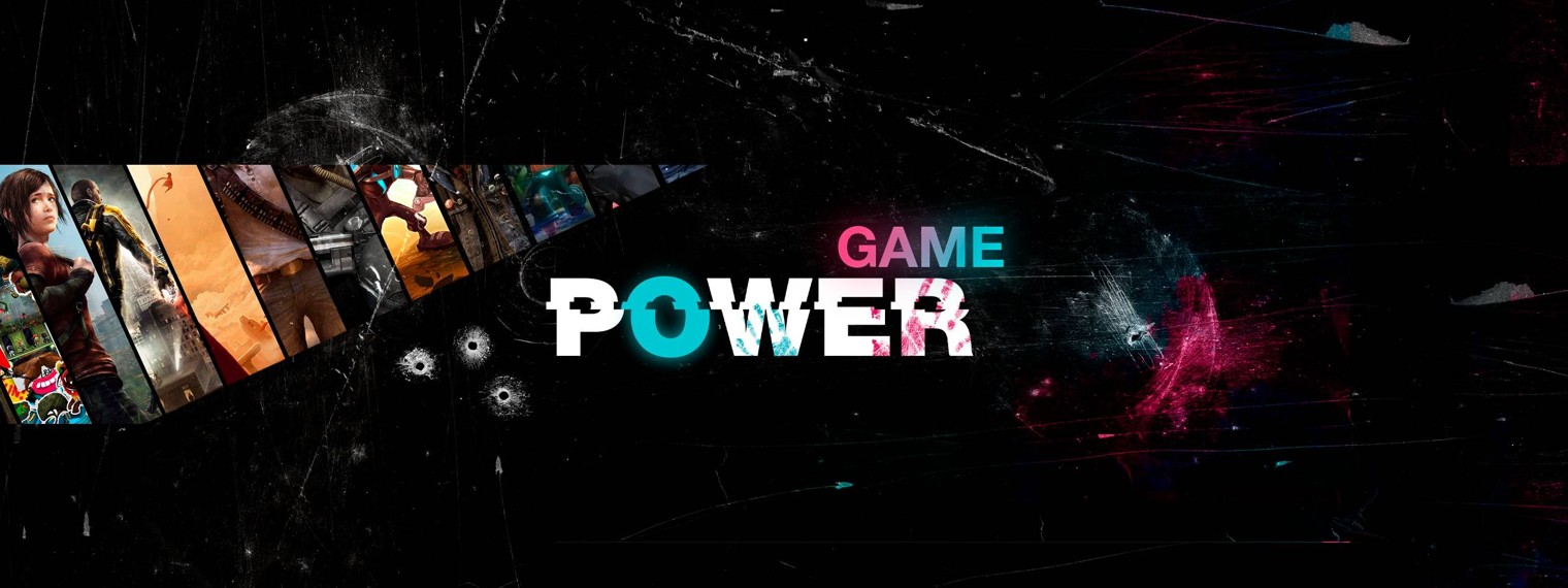 PowerGame