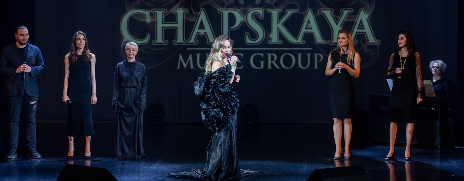 CHAPSKAYA MUSIC GROUP