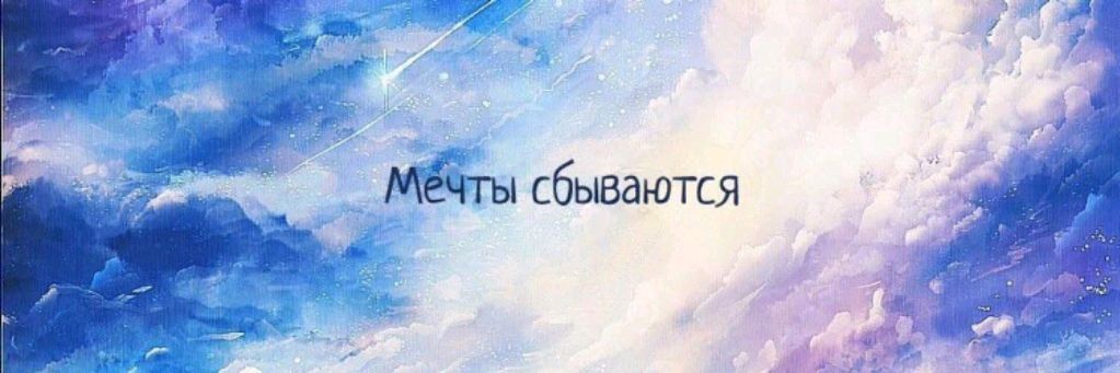Семейный канал Raduga ☀️