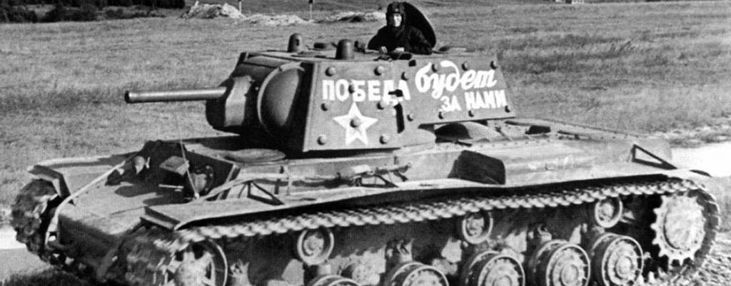 Кв1 2. Кв1 2