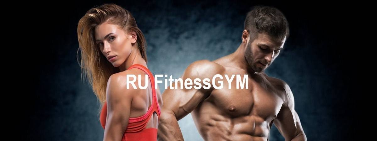 RU FitnessGYM