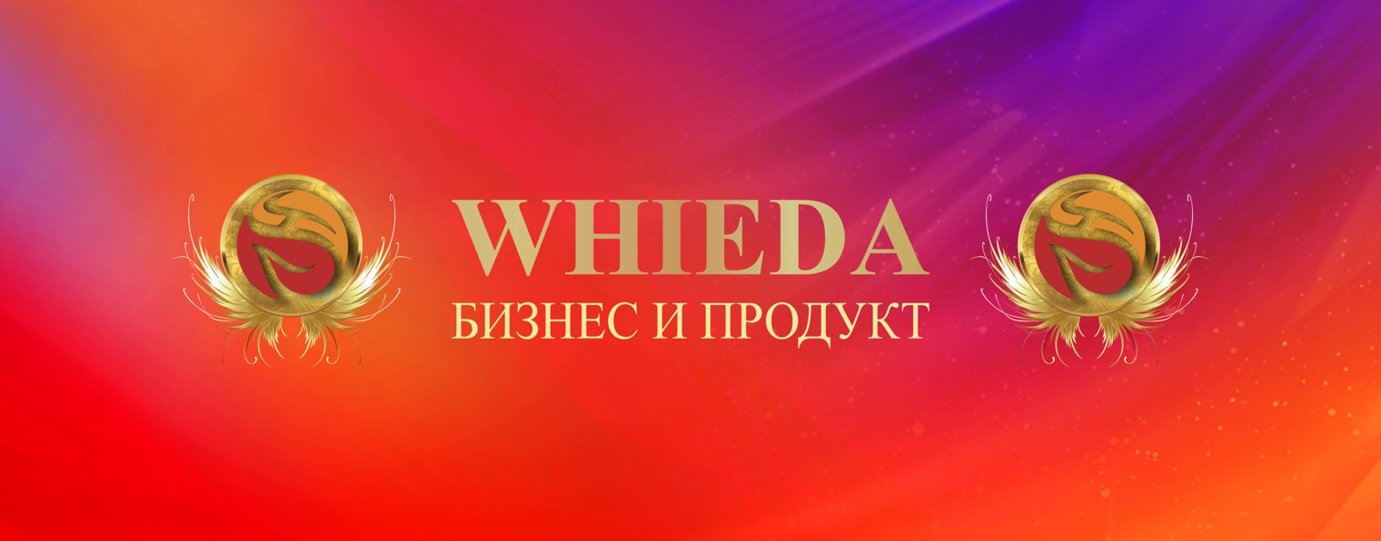 WHIEDA