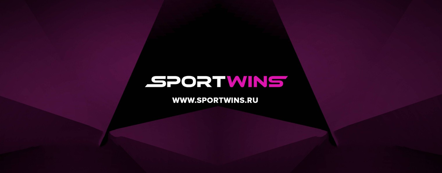 Sportwins.ru