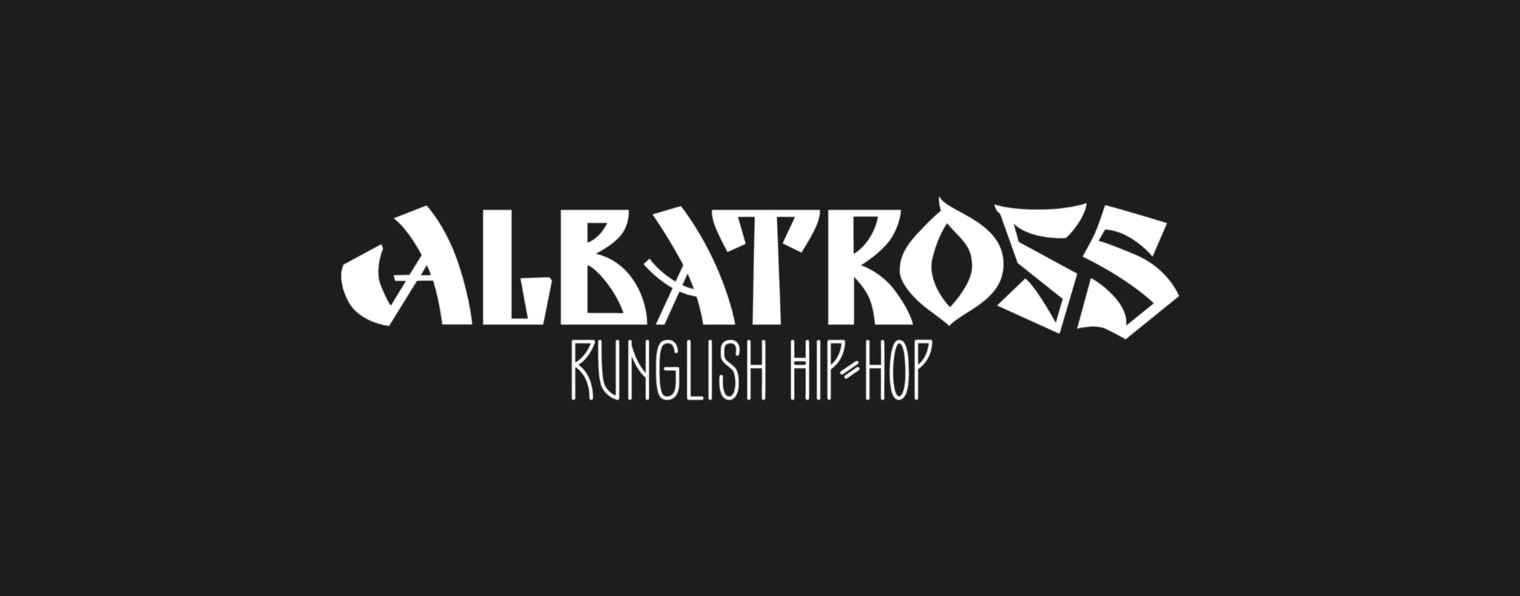 ALBATROSS