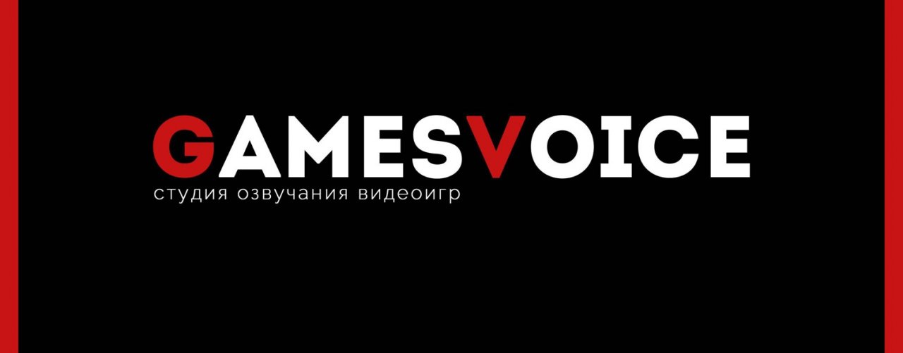 GamesVoice