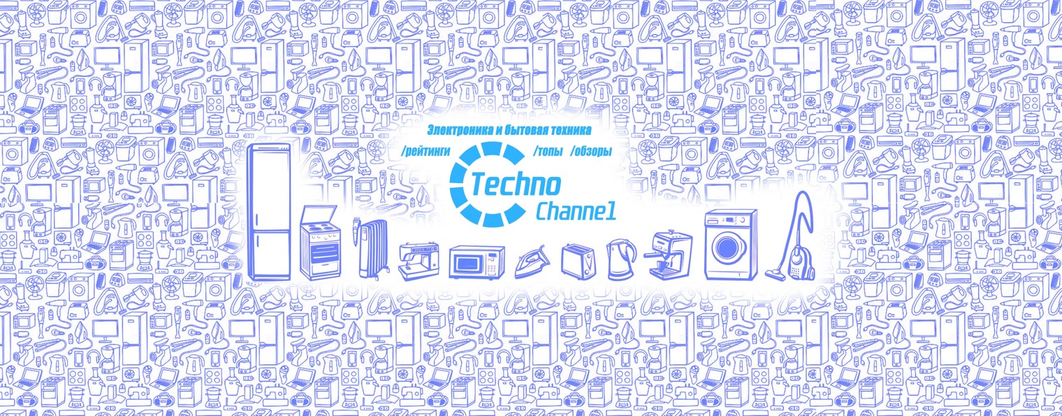 Techno Channel