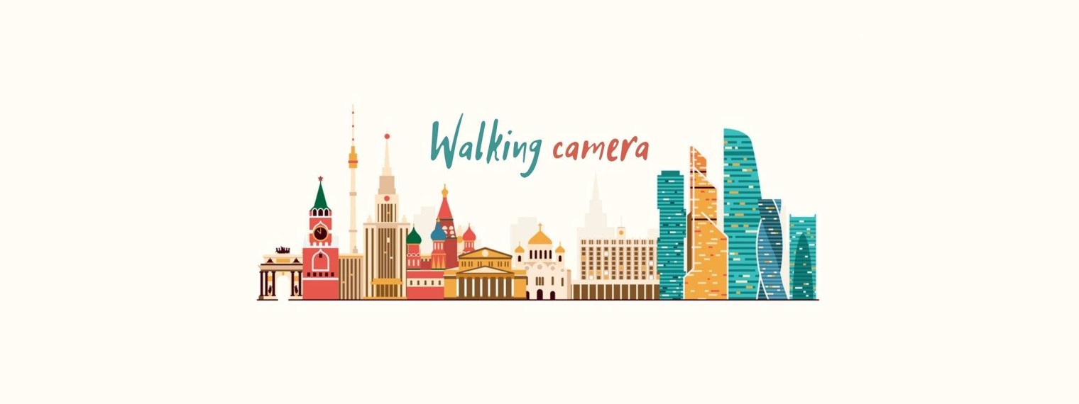 Walking Camera
