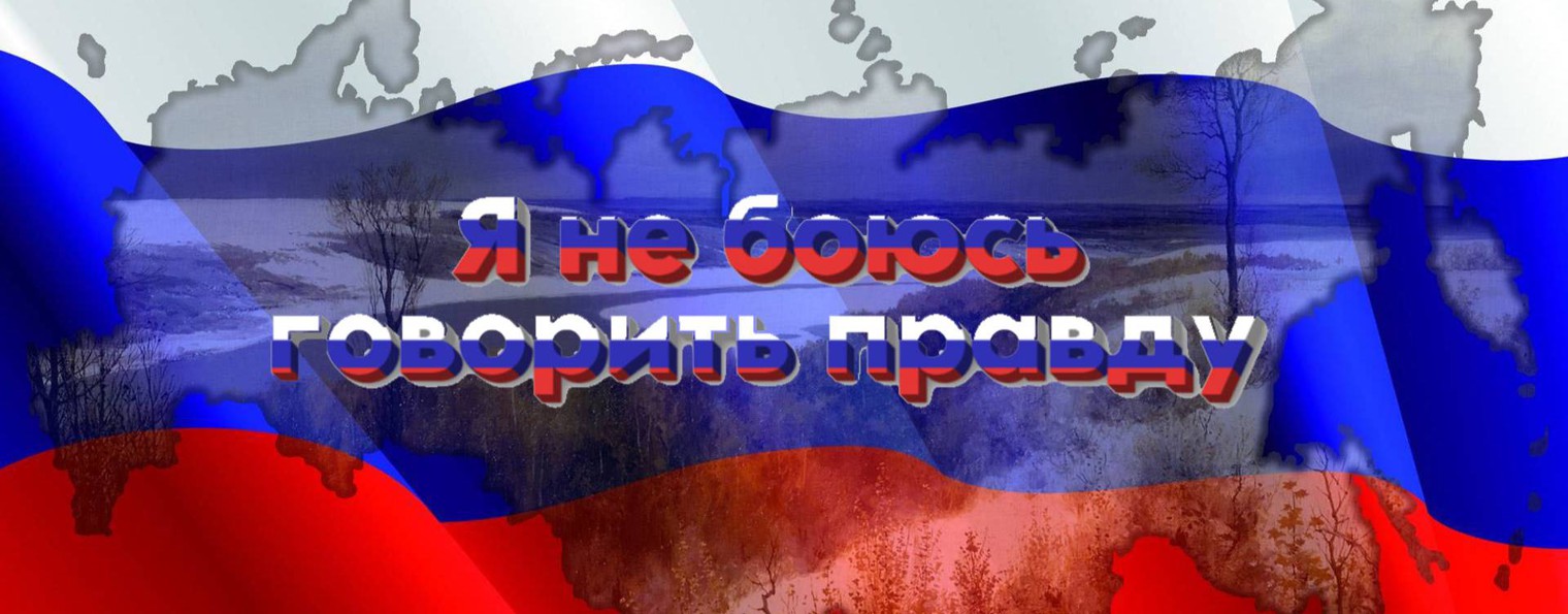 Виктор Паленов, Военные Новости.