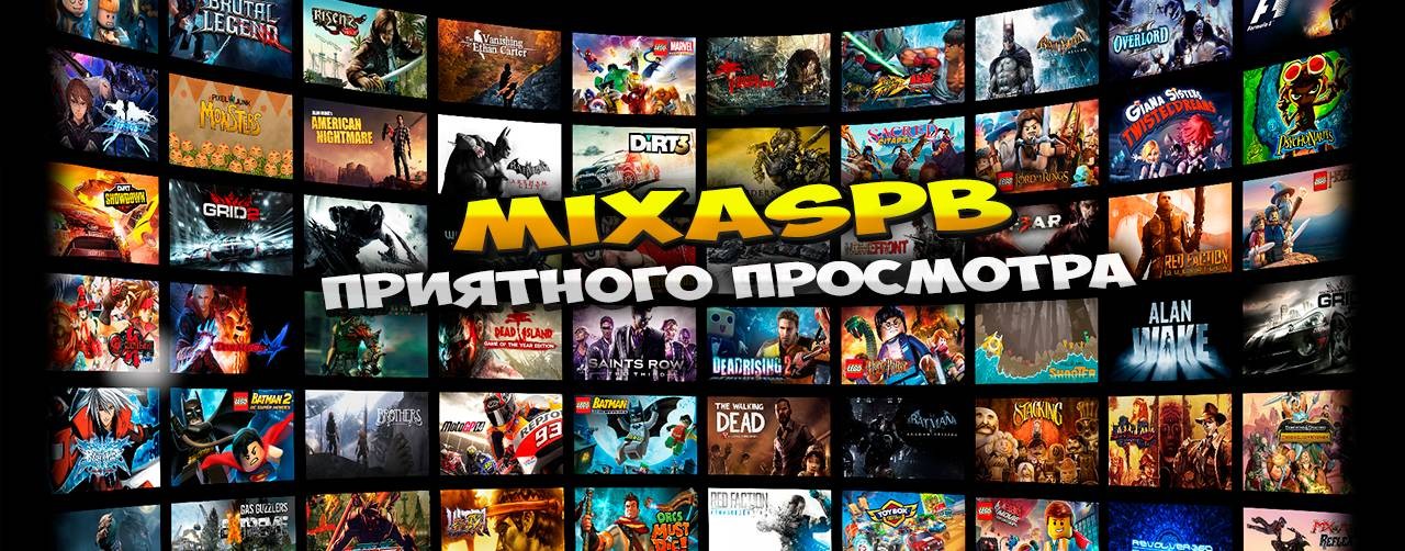 MixaSpB