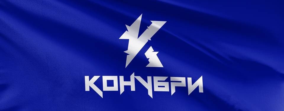 konubry-crimea