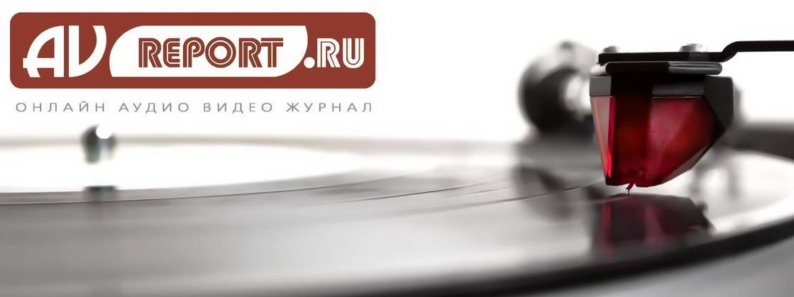 AVREPORT