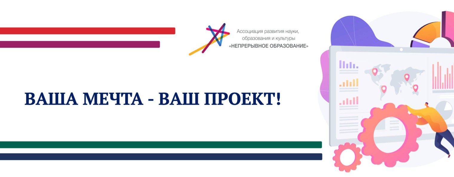 Винера Бадретдинова | Коуч высоких достижений